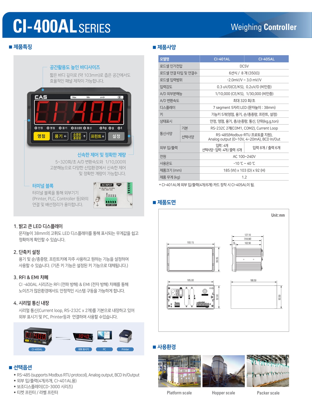 3a640daf62b07c6e66febb28e5a6ddb0_1721039770_7786.jpg