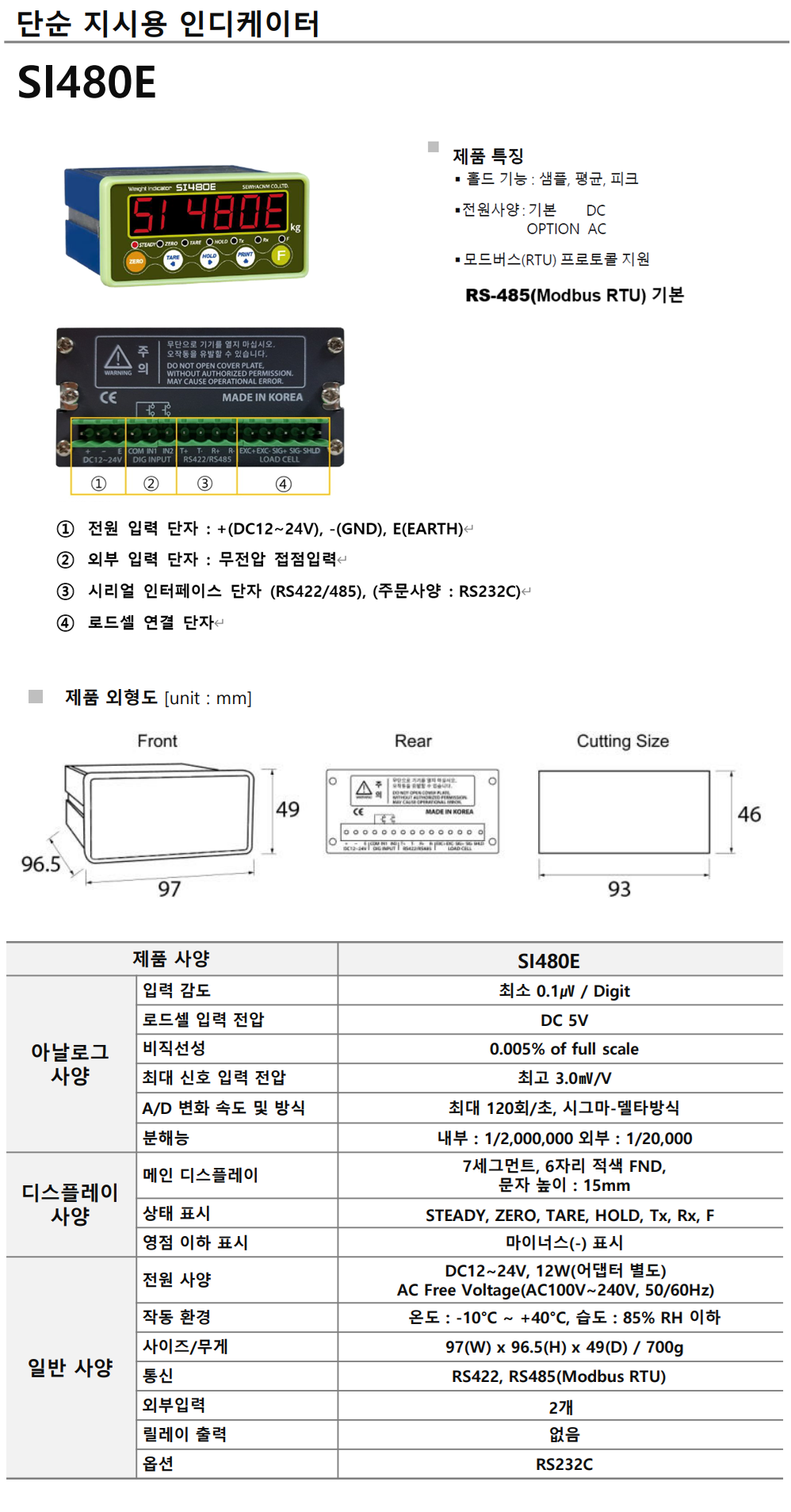 a16ada5a4f0abcd061cc43d93bd4ea0c_1741657290_7831.png