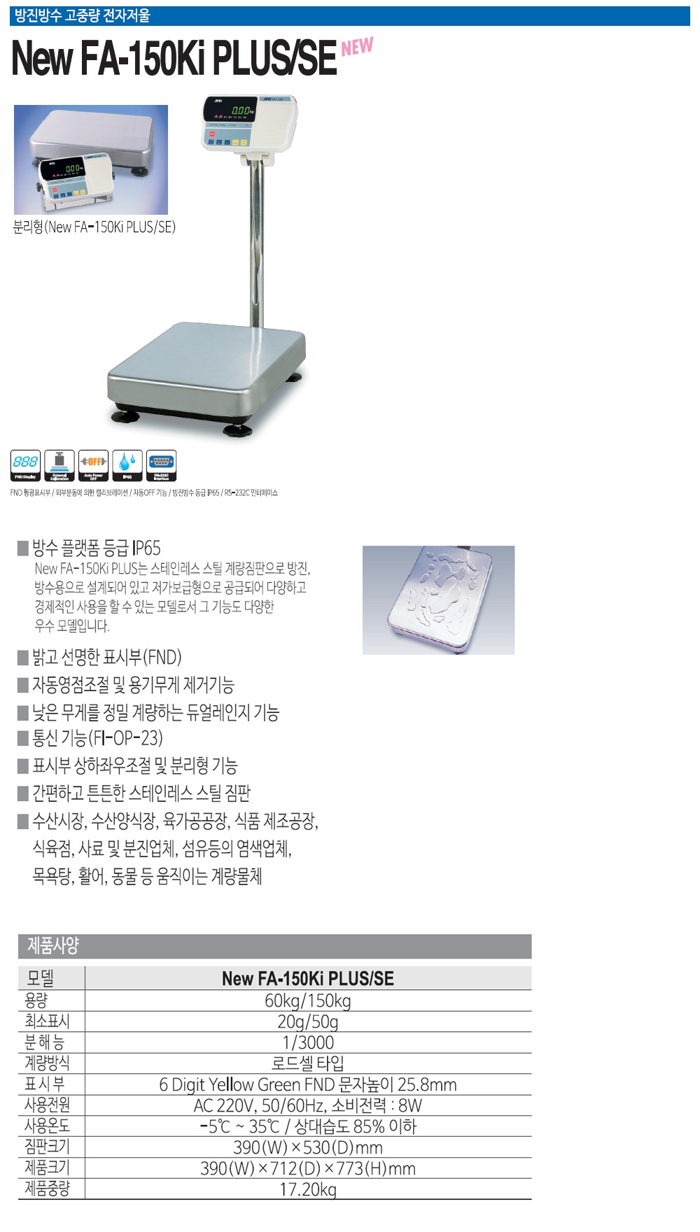 4d585b711d5c6cfade897d68d0a85814_1747628199_6622.jpg