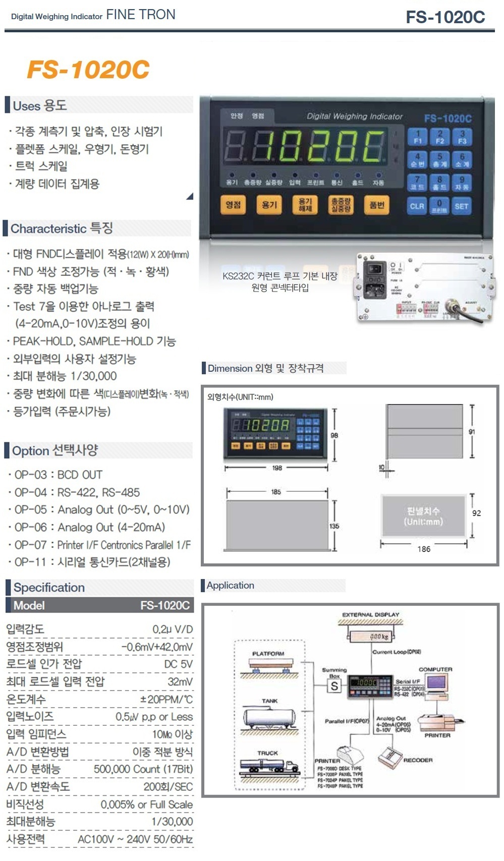 99a18db647aa92861fe67c07c9a3274a_1750993331_4701.jpg