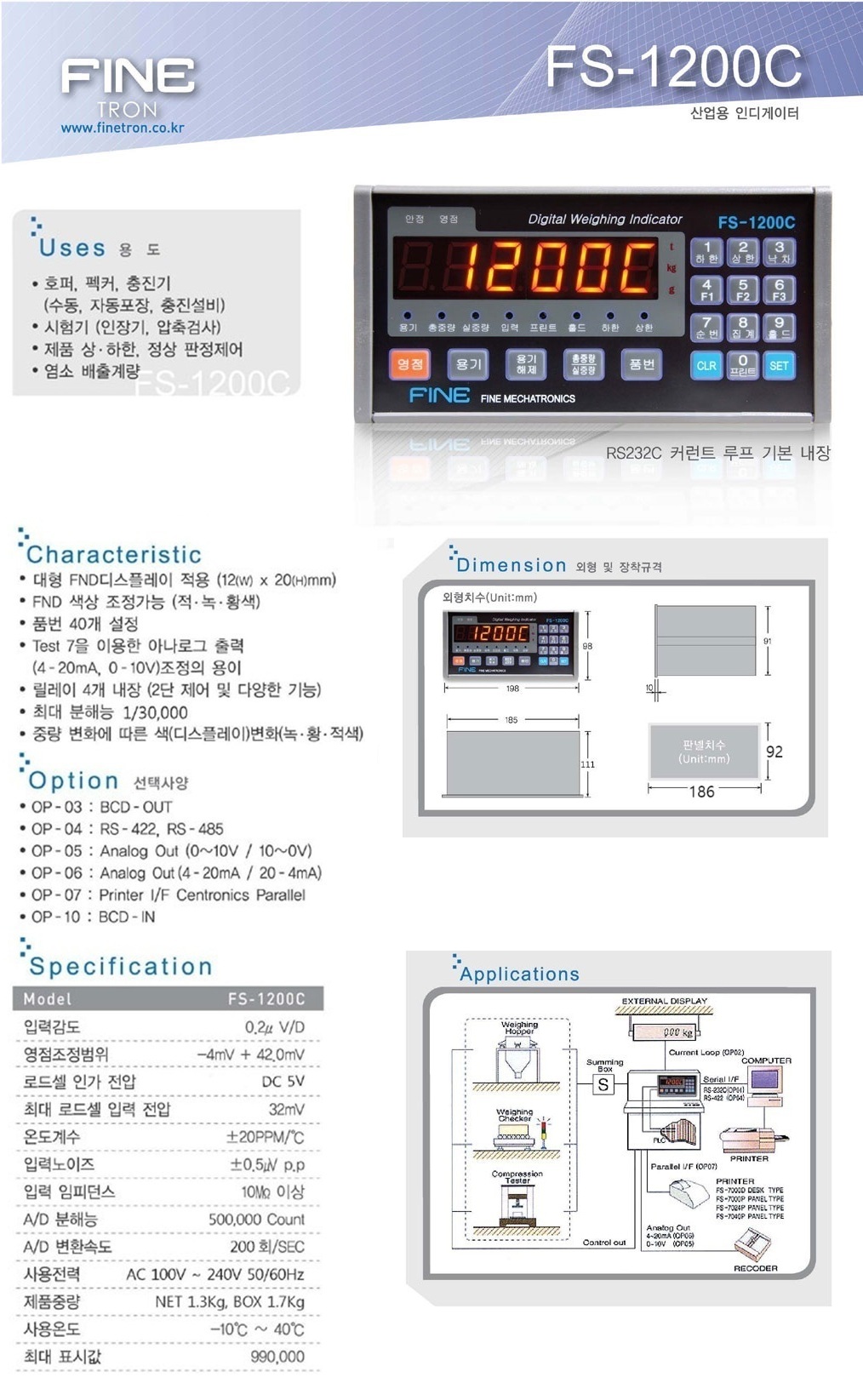 99a18db647aa92861fe67c07c9a3274a_1750993403_7569.jpg