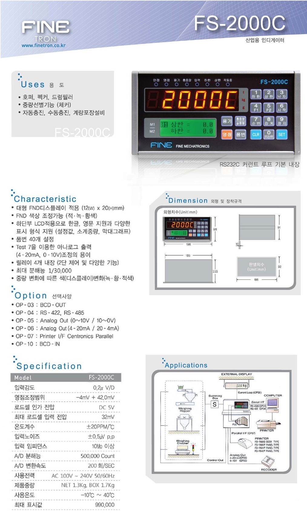 99a18db647aa92861fe67c07c9a3274a_1750996437_9321.jpg