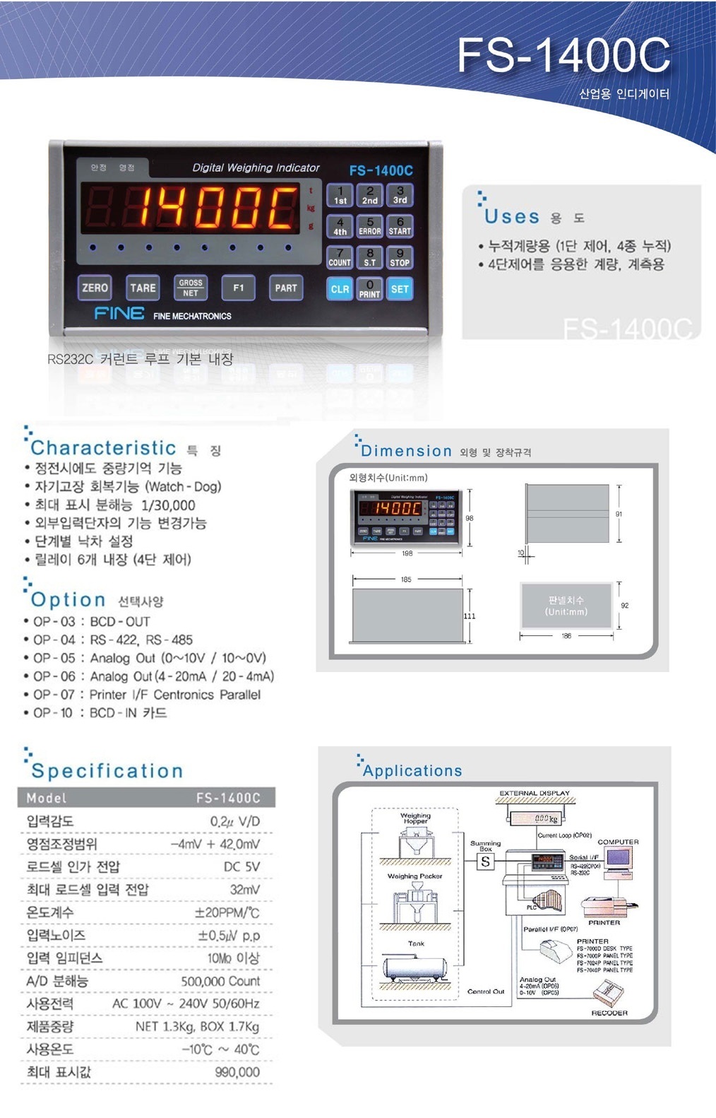 99a18db647aa92861fe67c07c9a3274a_1750996464_438.jpg