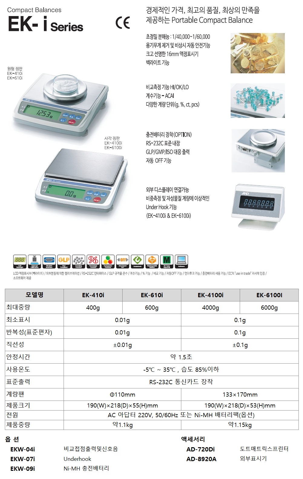 9f9148d06faef92cff0cc88a0aadf6a1_1756274642_6832.jpg