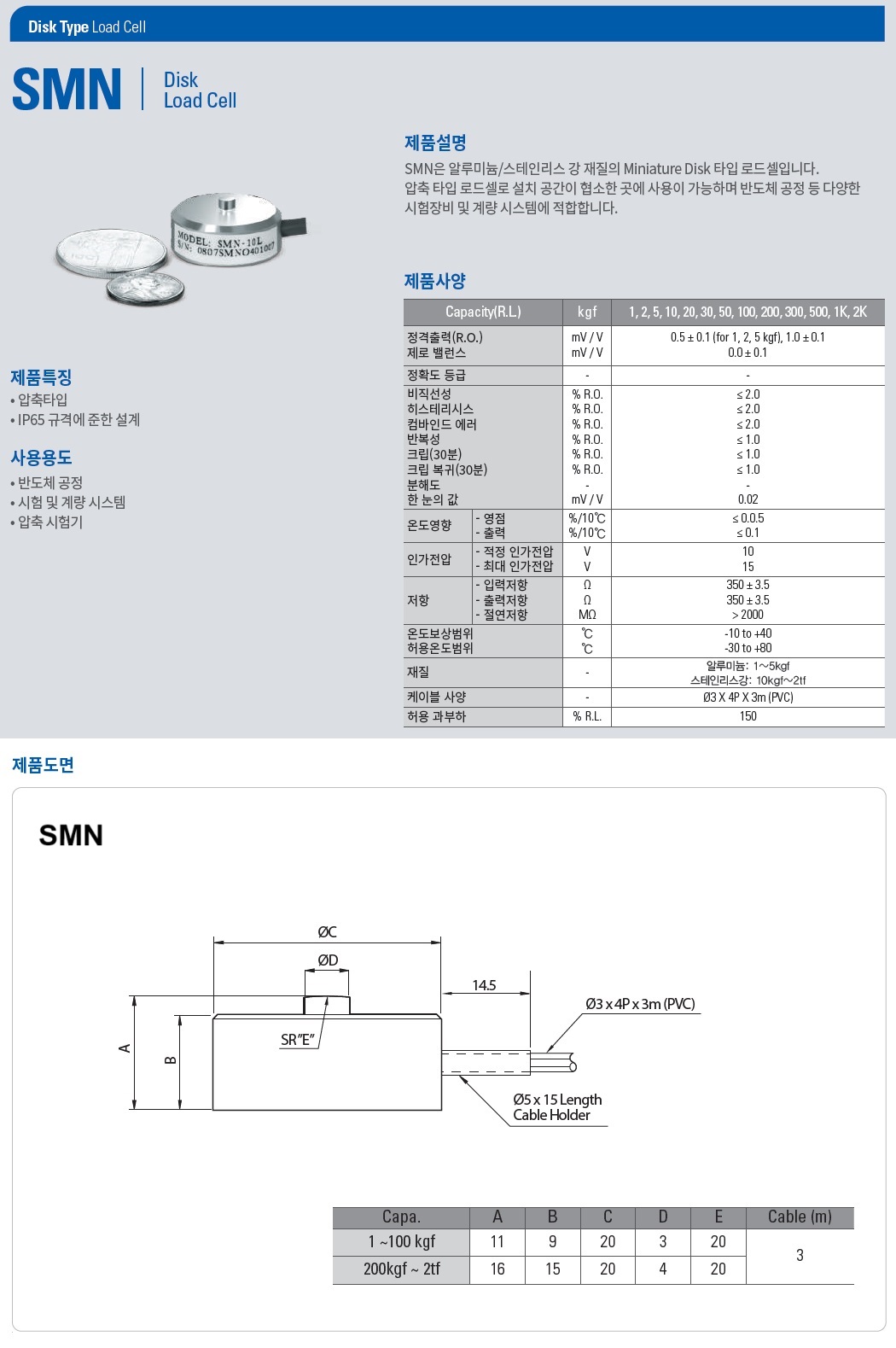 b754fe7644b48d247644ab63a0c80e06_1754028474_3376.jpg