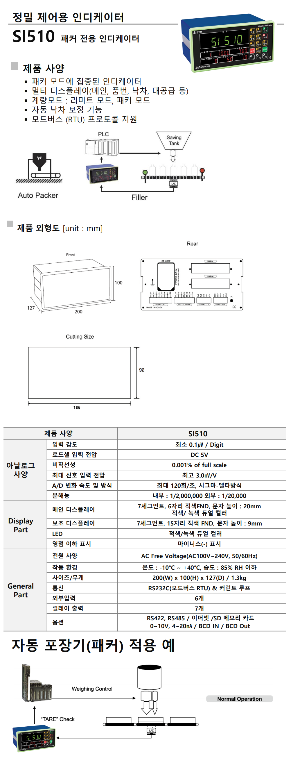2a5765e566a57ad2a60d06011bcb58fc_1768887877_9232.png 2a5765e566a57ad2a60d06011bcb58fc_1768887877_9232.png