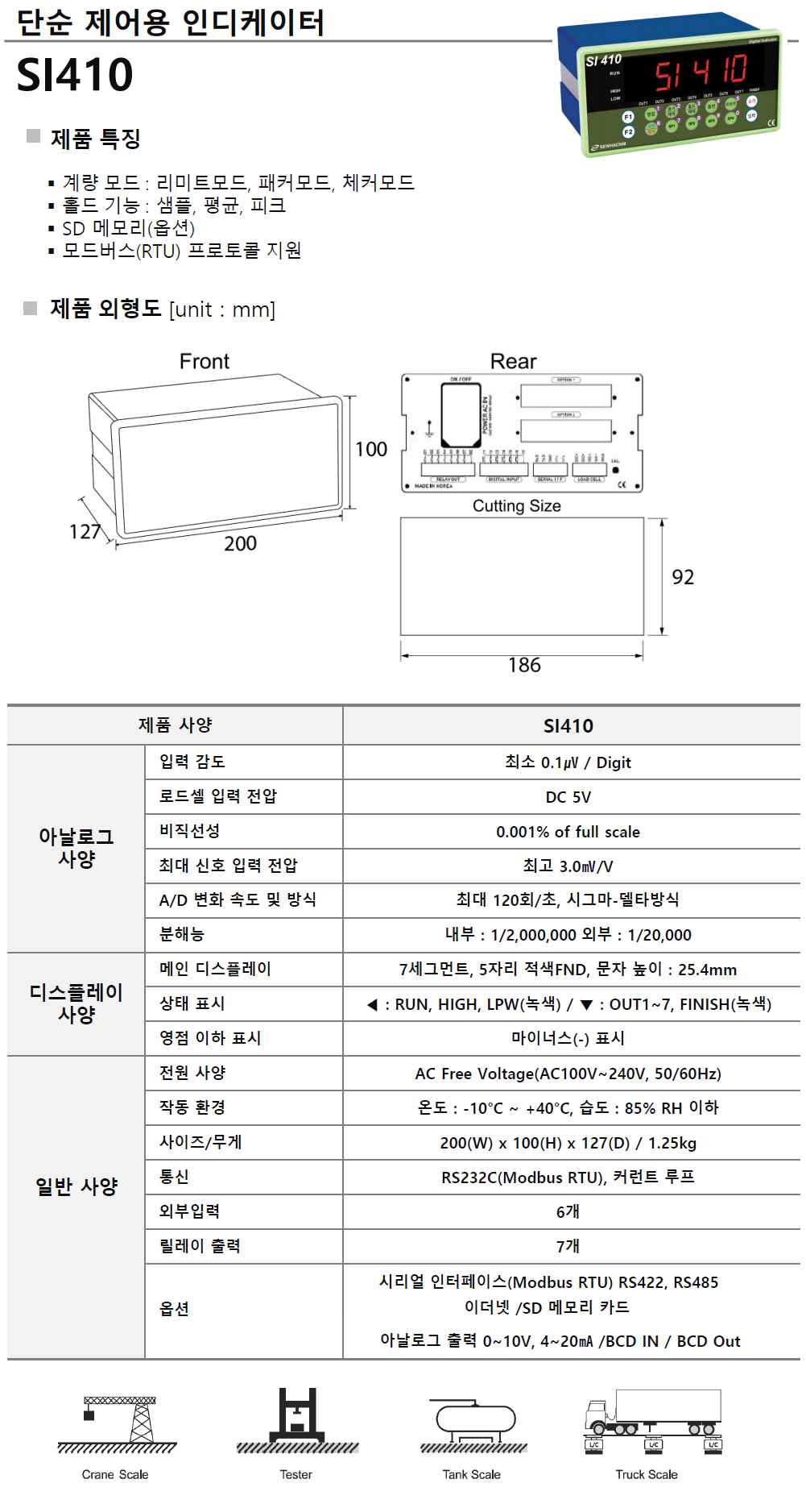 81c4c902cdec5f3adb5bb4ee46d11783_1771383184_6243.png 81c4c902cdec5f3adb5bb4ee46d11783_1771383184_6243.png