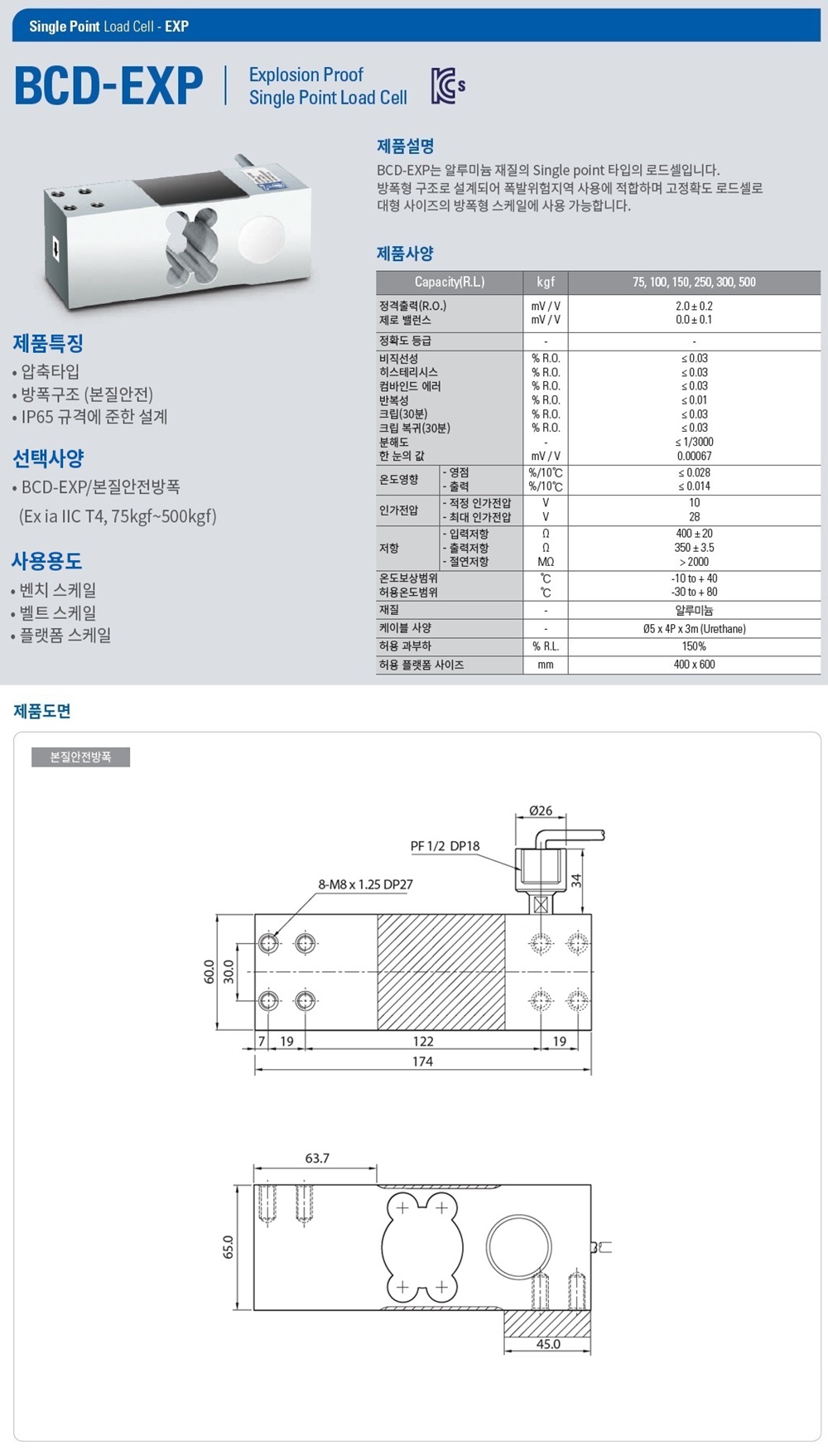ddd40462c83c8558cee768bb47b4e3eb_1770949493_8082.jpg ddd40462c83c8558cee768bb47b4e3eb_1770949493_8082.jpg