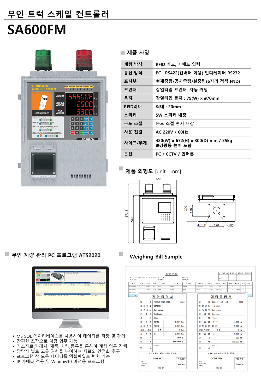 0cfc933d67fe83e2e69c9232ba5ac5b5_1773633748_1757.png 0cfc933d67fe83e2e69c9232ba5ac5b5_1773633748_1757.png