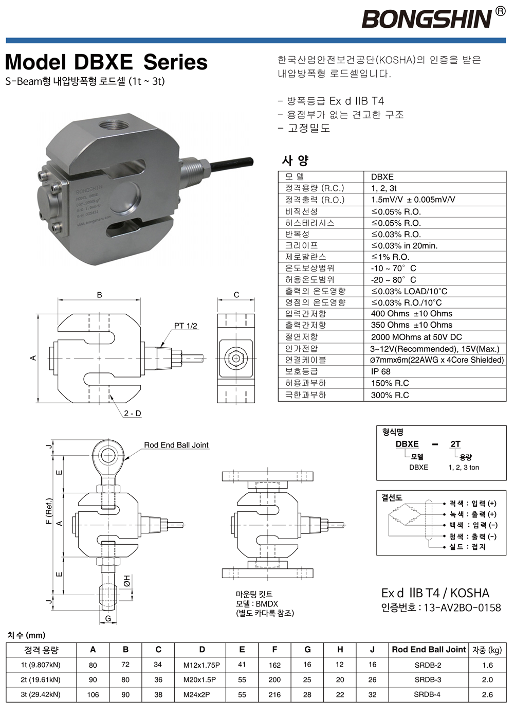 a9ace08f5afced9a024e4ba5a54f0567_1773981577_7264.png a9ace08f5afced9a024e4ba5a54f0567_1773981577_7264.png