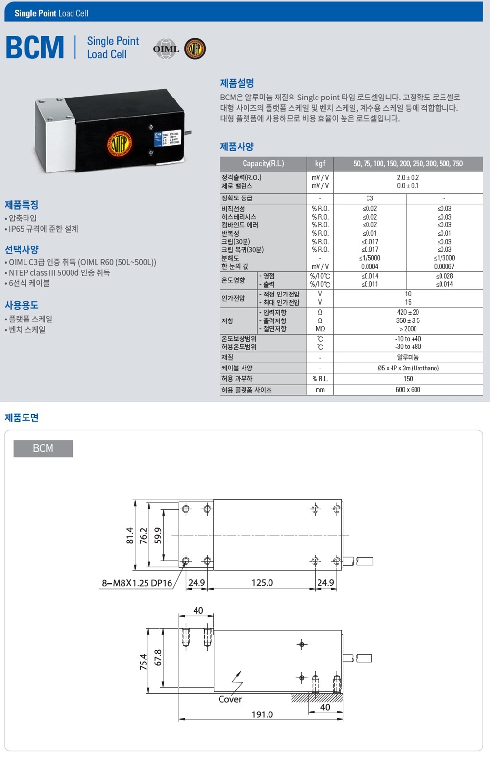 c5e87388fda9cad2995edb996267c20e_1772502516_9141.jpg c5e87388fda9cad2995edb996267c20e_1772502516_9141.jpg