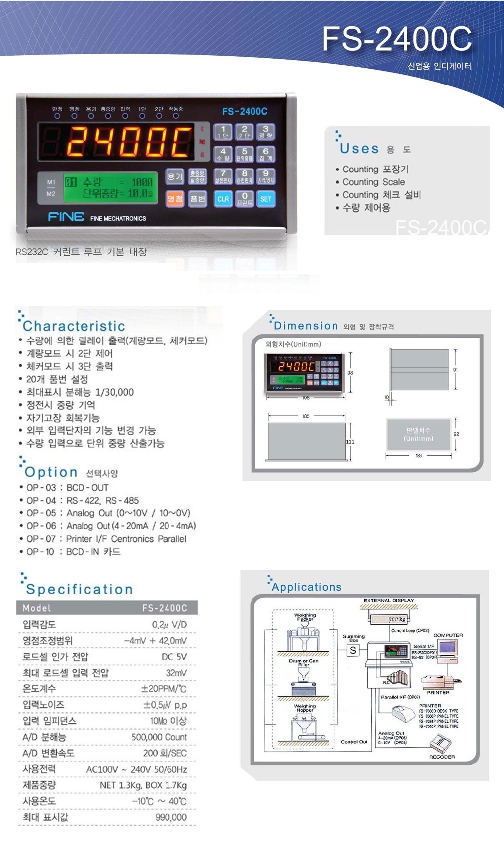 76b22eece8fca42a25abb2f82739fe84_1780308837_834.jpg