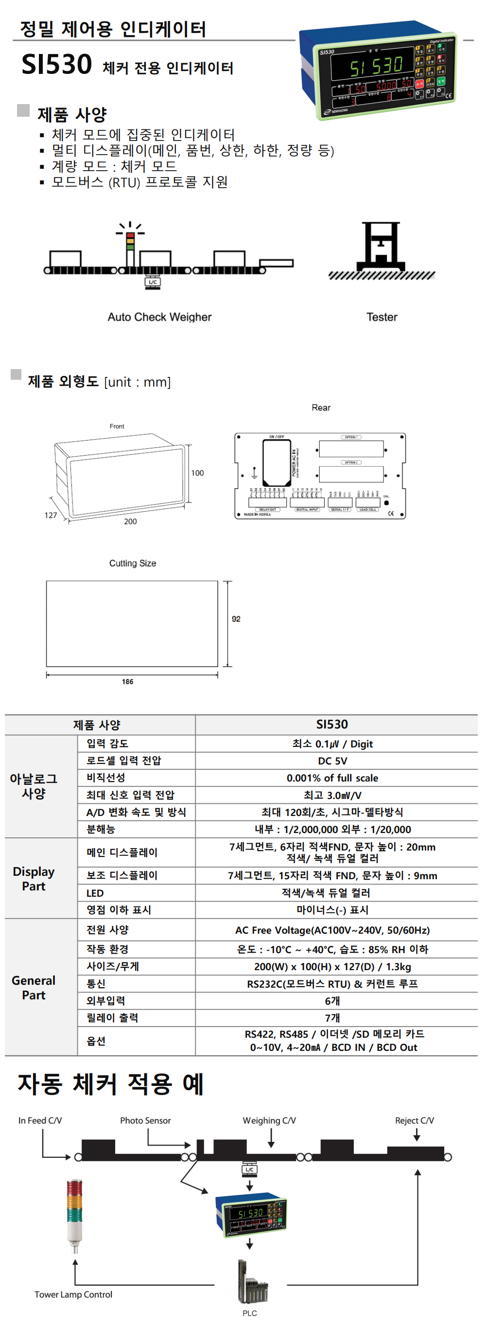 bc88ff0f8510efbf2ee50e71618ec3a3_1780567394_7542.png