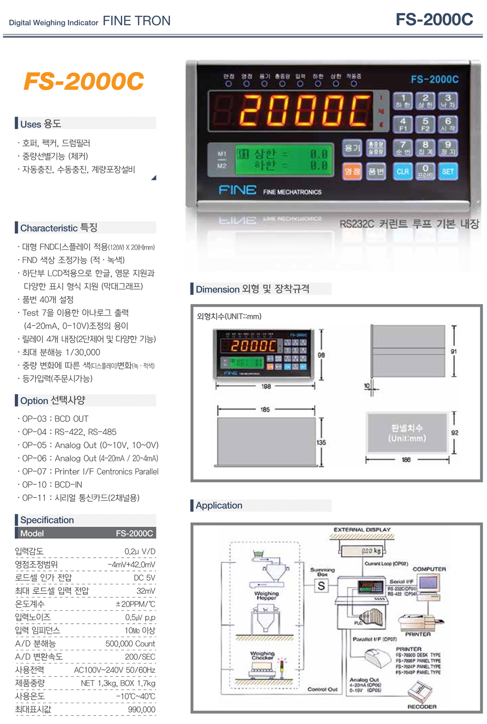 9dd588cedb2e9e7f83df3dd8b83d39ce_1783503152_584.png