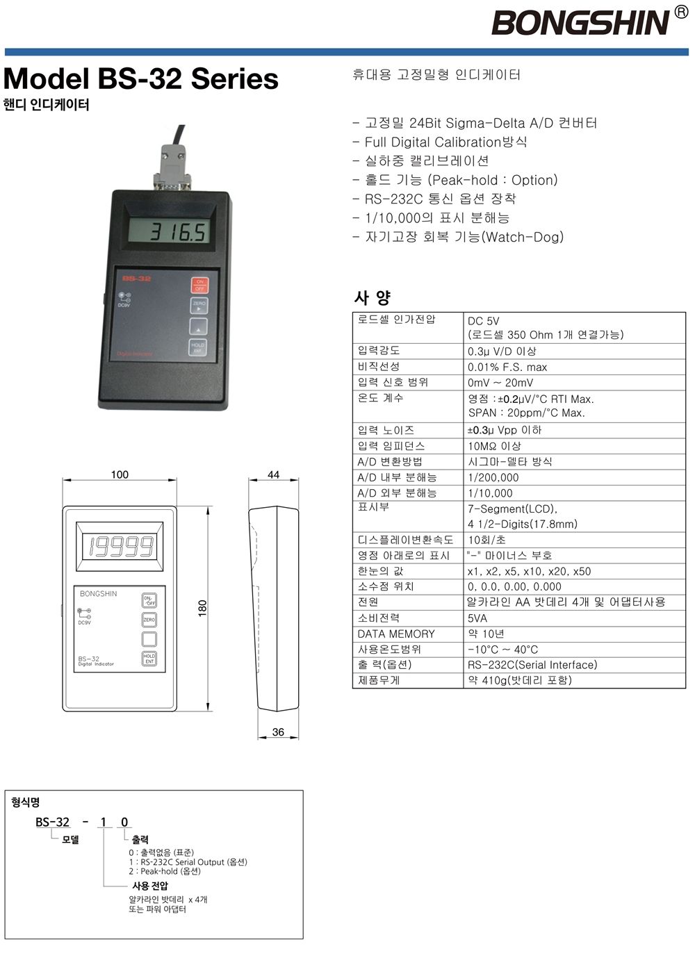 b869e6ed33ecdf75e5b98fac016cc85b_1784797549_7741.png