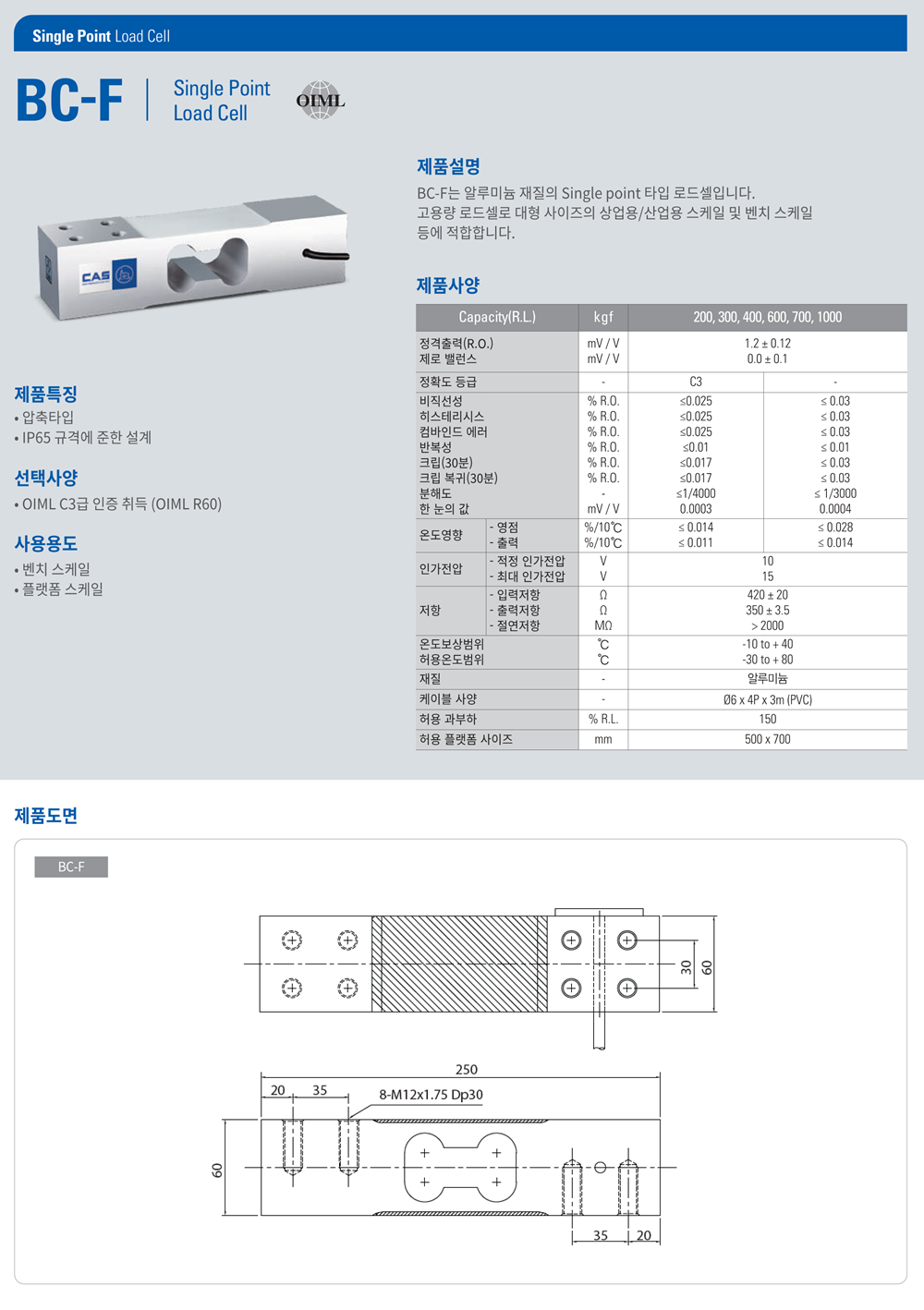 fc7d40a15f87890ec98e15c8aed2ad17_1782963259_7881.png fc7d40a15f87890ec98e15c8aed2ad17_1782963259_7881.png