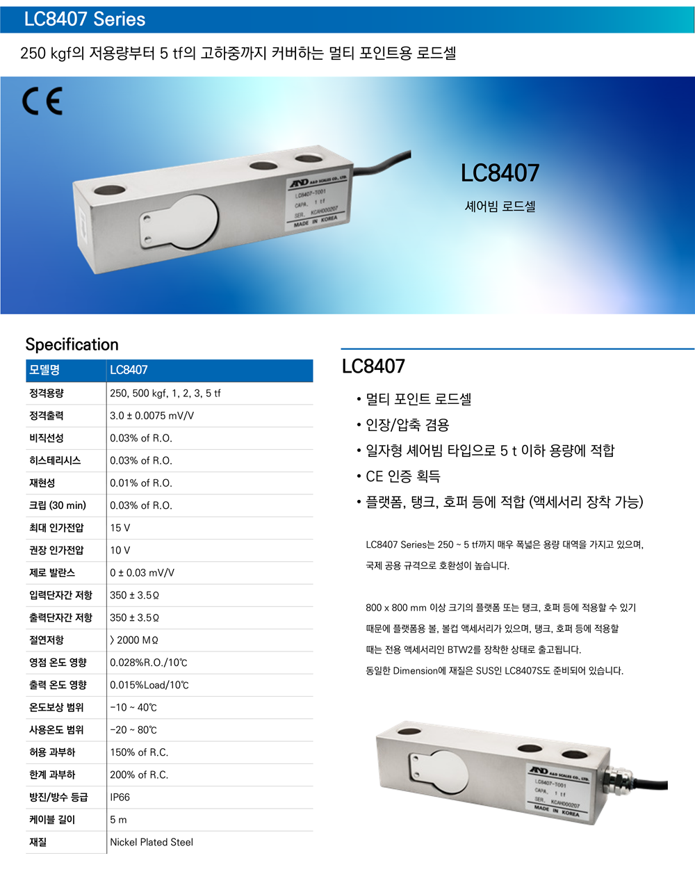 8b1668fa022e0709724bfa755a458c74_1786084050_2692.png